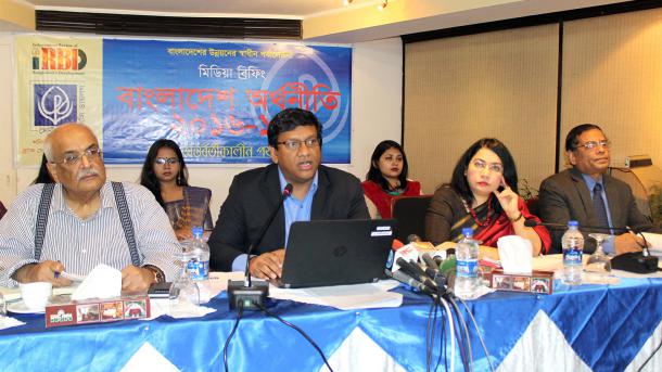 নতুন ভ্যাট হার ১২ শতাংশে নামানো উচিত ।। সিপিডি   