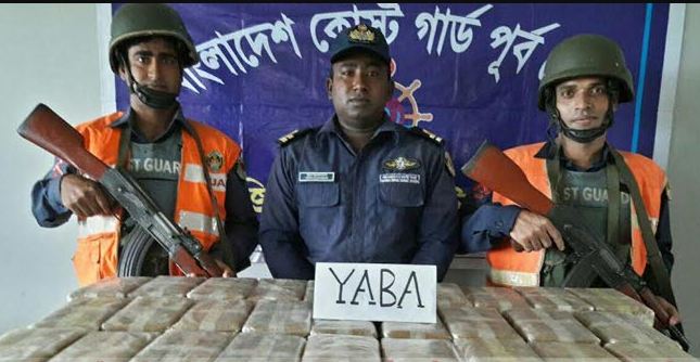 কক্সবাজারে ৬৫ কোটি টাকার ইয়াবার বিশাল চালান জব্দ।।   