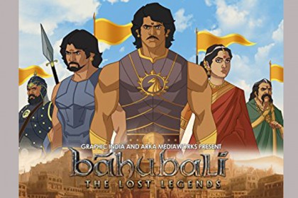 এবার ভিন্ন রূপে ছোট পর্দায় আসছে 'বাহুবলি।।