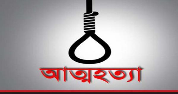 দিনাজপুরের বোচাগঞ্জে একই রশিতে মা-মেয়ের আত্মহত্যা।।      