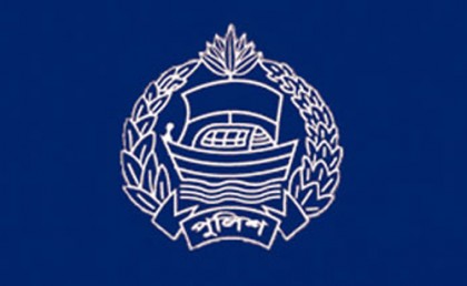 গাইবান্ধায় পুলিশের এসআইসহ ৪ সদস্য ক্লোজড।।   