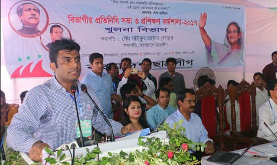 আগামী নির্বাচনে জয়ী হতে ছাত্রলীগ কর্মীদের সক্রিয় হতে হবে ।। খুলনায় ছাত্রলীগ সভাপতি সাইফুর রহমান সোহাগ