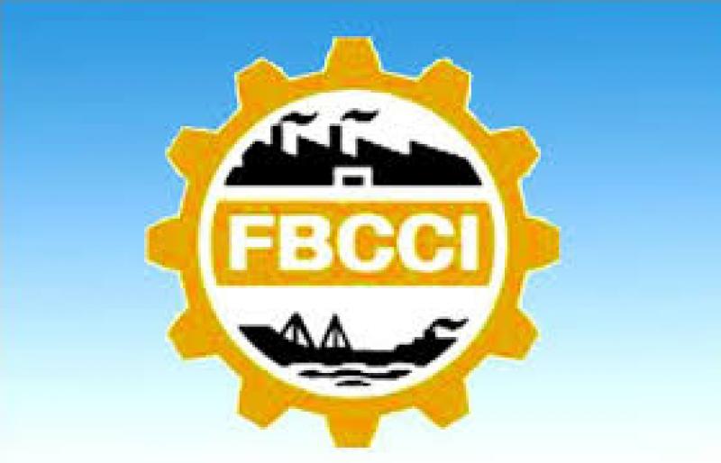 বাজেটে ব্যাংক আমানতের ওপর থেকে আবগারি শুল্ক প্রত্যাহারের দাবি জানাল এফবিসিসিআই   