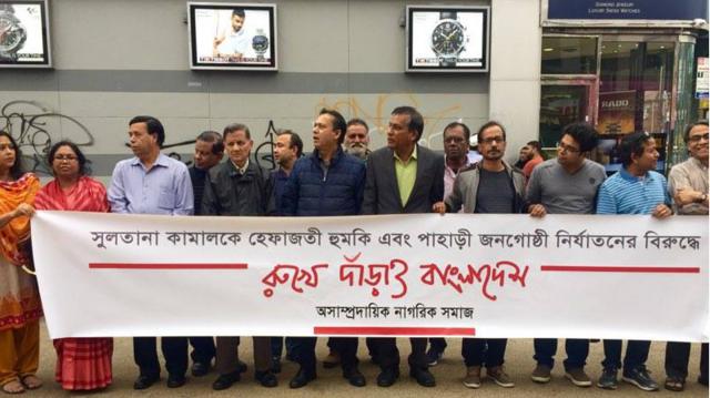 ধর্মান্ধ অপশক্তিকে প্রশ্রয় দেওয়ার পরিণাম হবে ভয়াবহ ।। প্রতিবাদ সভায় বক্তারা