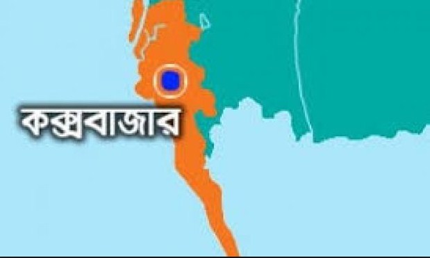 কক্সবাজারের কুতুবদিয়া দ্বীপে অস্ত্রসহ ৬ জলদস্যু আটক।।   