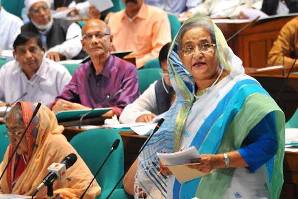 রামপাল তাপবিদ্যুৎ কেন্দ্র নিয়ে মানুষকে বিভ্রান্ত করা হচ্ছে ।। সংসদে প্রধানমন্ত্রী শেখ হাসিনা   