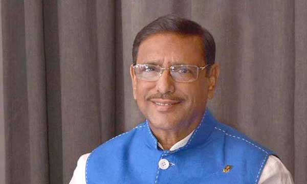 সরকারের চলতি মেয়াদেই তিস্তা চুক্তির আশাবাদ সেতুমন্ত্রী ওবায়দুল কাদেরের।।   