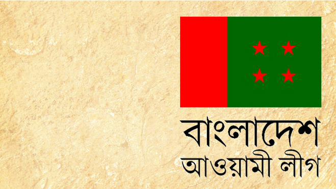 আওয়ামী লীগের পুরোদস্তর নির্বাচনী প্রস্তুতি ।। যেসব এমপি মনোনয়ন পাচ্ছেন না.......