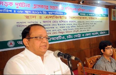 লাইন্সেস ও রেজিস্ট্রেশন নিতে হয়রানি করলেই শাস্তি ।। চট্টগ্রামে বিআরটিএ চেয়ারম্যান   