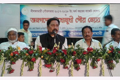 বিএনপি ছাড়লেন কুমিল্লার কেন্দ্রীয় সাংগঠনিক সম্পাদক এম. আনোয়ারুল আজিম।।   