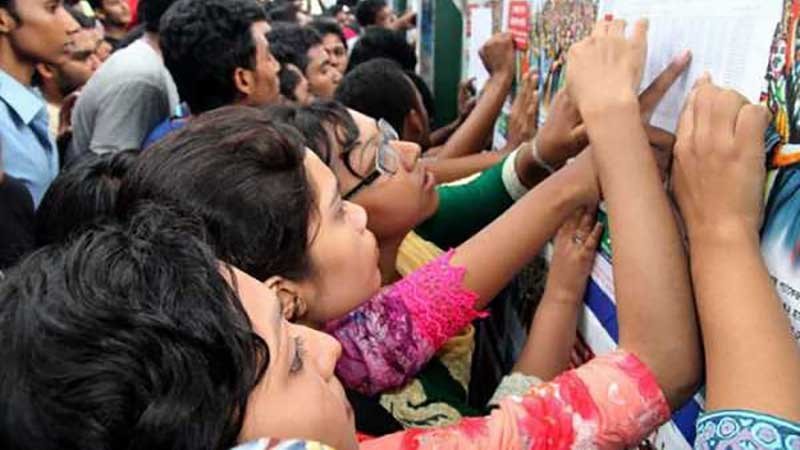 একাদশে ভর্তিতে মনোনীত কলেজ পছন্দ হয়নি ২ লাখ ১২ হাজার শিক্ষার্থীর।।