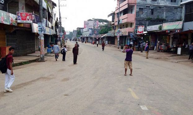 রাঙামাটিতে আজ পালিত হচ্ছে সকাল-সন্ধ্যা হরতাল।।   
