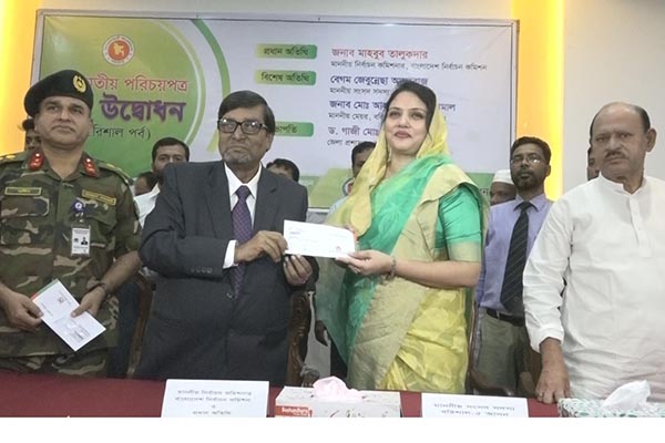 আগামী নির্বাচনে লেভেল প্লেয়িং ফিল্ড তৈরি করবে ইসি।। নির্বাচন কমিশনার মাহবুব তালুকদার   