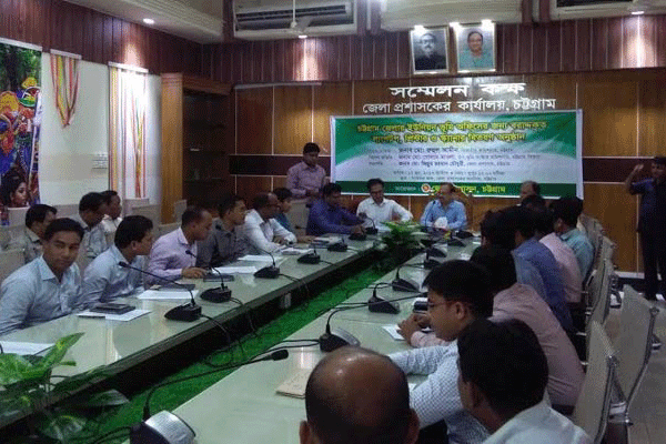 চট্টগ্রামে ছয় সার্কেল এবং ১৩টি উপজেলার ৫১ ভূমি অফিসে অনলাইনে নামজারি।।   