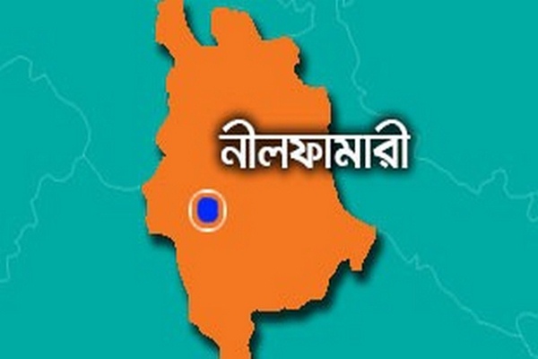 নীলফামারীতে আওয়ামী লীগ নেতা নজরুল ইসলাম শাহর পদত্যাগের ঘোষণা।।   