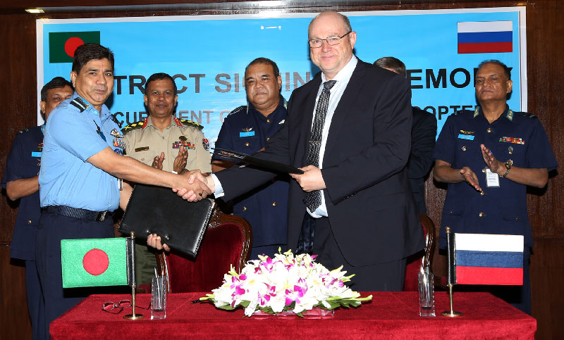 বাংলাদেশ বিমান বাহিনী ও রাশিয়ার মধ্যে হেলিকপ্টার ক্রয় সংক্রান্ত চুক্তি স্বাক্ষর।।