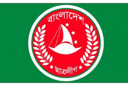 শেকৃবি ছাত্রলীগের সভাপতি-সম্পাদকের মধ্যে মারামারি,কমিটি স্থগিত।।