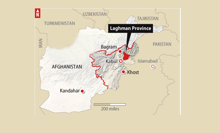 আফগানিস্তানে বিস্ফোরণে ৪ শ্রমিক নিহত