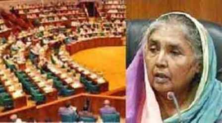 আমেরিকা সর্প হয়ে দংশন করে,ওঝা হয়ে ঝাড়ে ।। সংসদে কৃষিমন্ত্রী মতিয়া চৌধুরী   