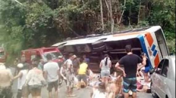 ব্রাজিলে বাস দুর্ঘটনায় নিহত ১০।।   