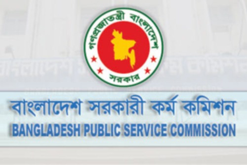 ৩৮তম বিসিএসের নিয়োগ বিজ্ঞপ্তি প্রকাশ আগামীকাল।।   