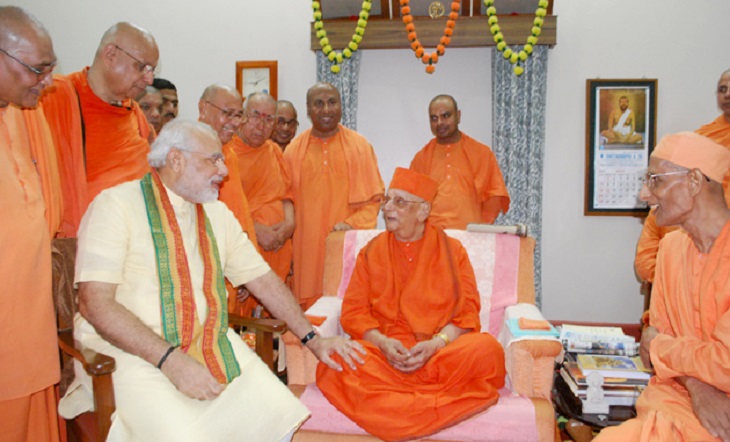 ভারতের রামকৃষ্ণ মিশনের অধ্যক্ষ স্বামী আত্মস্থানন্দ প্রয়াত।।   