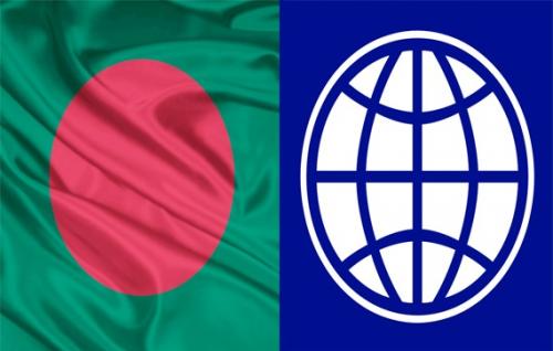 বাংলাদেশের প্রস্তাবিত জাতীয় বাজেট উচ্চাভিলাসী, আশ্বাস সংক্ষিপ্ত।।বিশ্বব্যাংক   