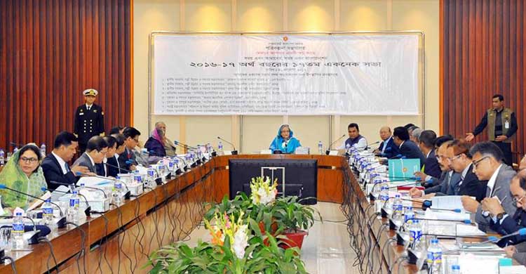 একনেকে ৩০ হাজার ৩৪৩ কোটি টাকা ব্যয়ে ১২ প্রকল্পের অনুমোদন।।