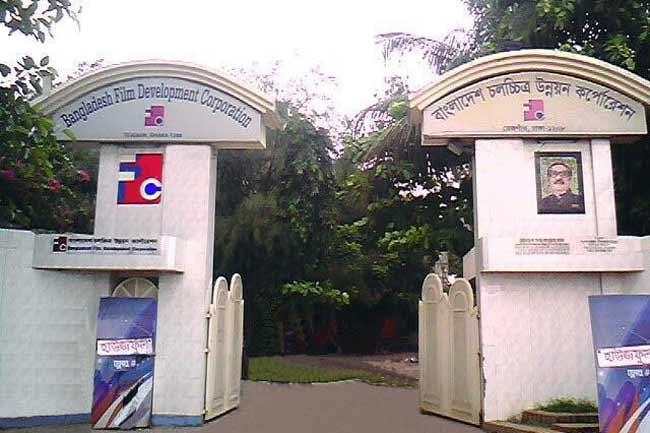 জাজ মাল্টিমিডিয়া ভারতের একটি অঙ্গরাজ্যের ছবি বাংলাদেশে প্রতিষ্ঠিত করতে চাচ্ছে ।। বাংলাদেশ শিল্পী সমিতি ও ১৬ সংগঠন   