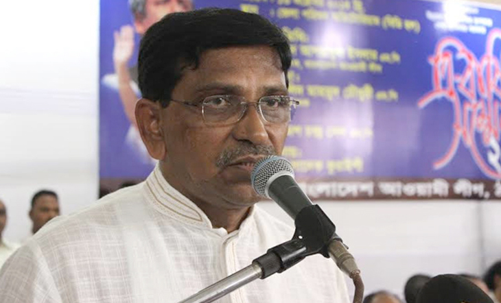 বিএনপি নেত্রী খালেদার ক্ষমতায় যাওয়ার স্বপ্ন পূরণ হতে দেবে না জনগণ।।মাহবুব-উল-আলম হানিফ   