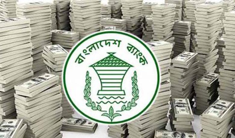 প্রথমবারের মতো রিজার্ভ ৩৩ বিলিয়ন ডলার ছাড়িয়েছে।।
