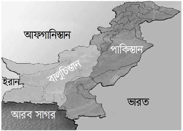 পাকিস্তানের বালুচিস্তানে কোয়েটায় বিস্ফোরণ, পুলিশ সদস্যসহ নিহত ৯।।