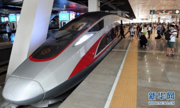 সোমবার যাত্রা শুরু করল চীনের দ্রুততম বুলেট ট্রেন; গতিবেগ ঘণ্টায় ৪০০ কিলোমিটার ।