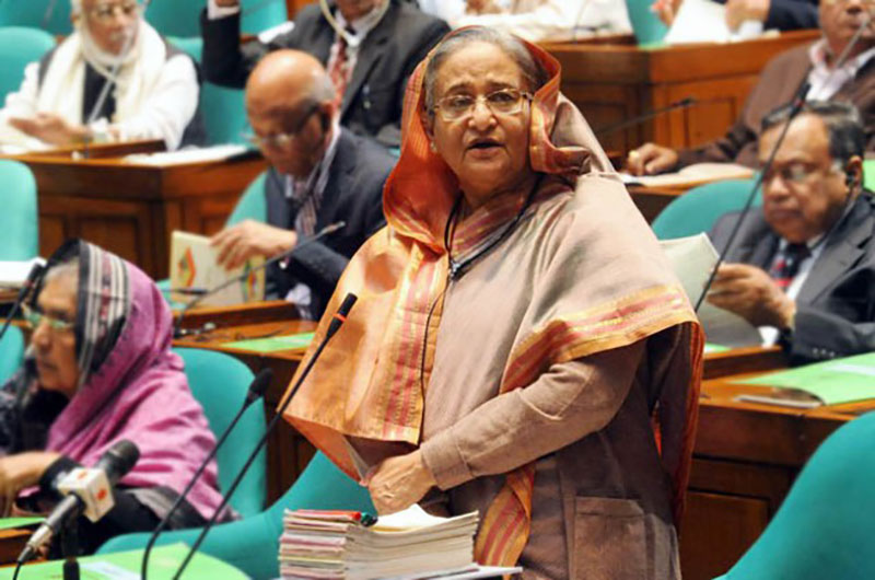 জঙ্গি দমনে সারা বিশ্বে বাংলাদেশ রোল মডেল।। সংসদে প্রধানমন্ত্রী শেখ হাসিনা