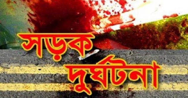 রায়গঞ্জে বাস-মাইক্রোবাস সংঘর্ষ,নিহত ৪ আহত ৫।।