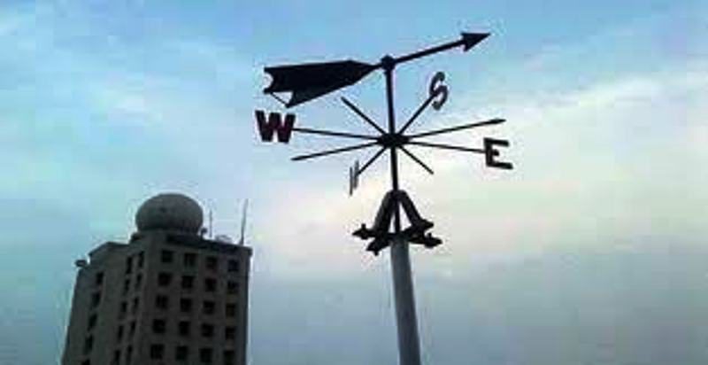 আজ দেশের কোথাও কোথাও বৃষ্টি হতে পারে।।