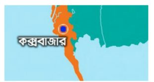 কক্সবাজারের চকরিয়ায় পুলিশকে পিটিয়ে হত্যা মামলার আসামি ছিনতাই।।