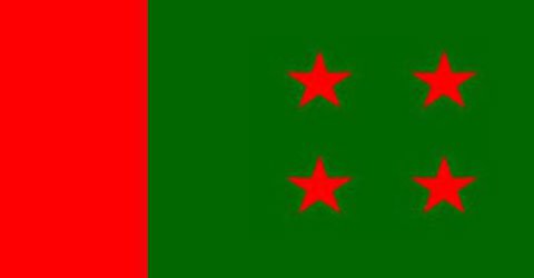 মৌলভীবাজারের বন্যাদুর্গত এলাকায় ত্রাণ নিয়ে আওয়ামী লীগ প্রতিনিধি দলের যাত্রা।।   