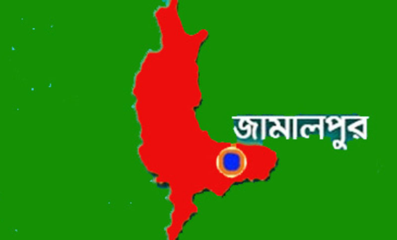 জামালপুরে আবুল কালাম আজাদ এমপির বিরুদ্ধে সংবাদ সম্মেলন।।