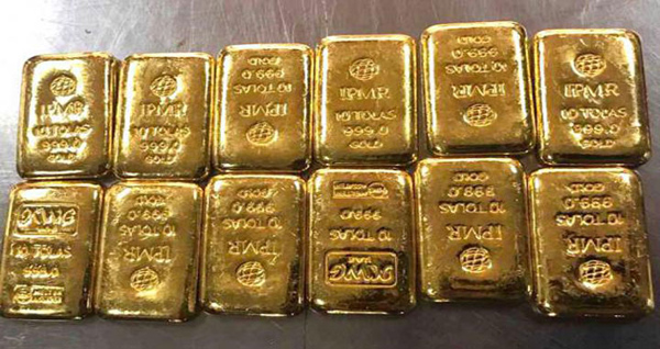 শাহজালাল আন্তর্জাতিক বিমানবন্দর থেকে ৯ কেজি সোনা উদ্ধার করল শুল্ক গোয়েন্দা বিভাগ ।।