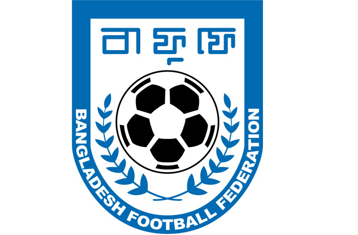 ফিফা রাঙ্কিংঃ ফুটবলে বাংলাদেশের অবস্থান ১৯০ তম।।   