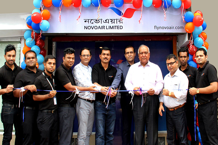 মতিঝিলে নভোএয়ারের টিকেট বিক্রয় কেন্দ্র উদ্বোধন।।