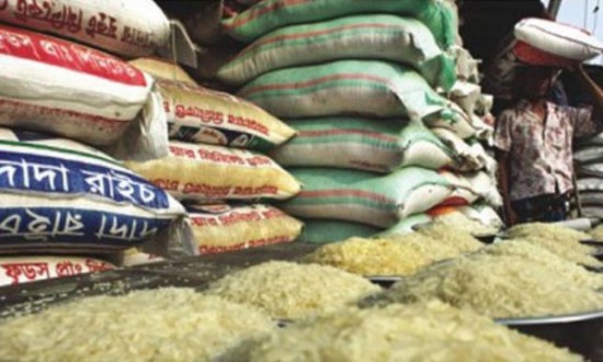 চলতি জুলাই মাসের মধ্যেই চালের দাম কমবে।।   