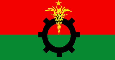 ফরিদপুরে বিএনপির সদস্য সংগ্রহ কার্যক্রম শুরু।।   