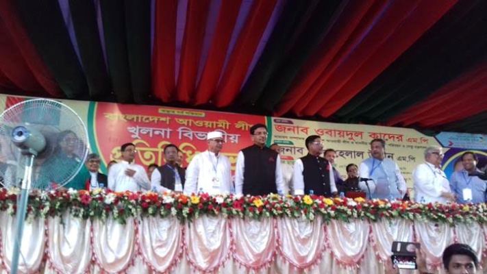 আওয়ামীলীগের কর্মীরা ভাল , কিছু নেতার মধ্যে খায় খায় ভাব আছে ।। খুলনার প্রতিনিধি সভায় যোগাযোগমন্ত্রী ওবায়দুল কাদের   