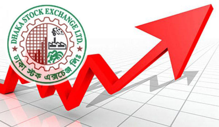 ডিএসইতে লেনদেন ও সূচক বেড়েছে।।