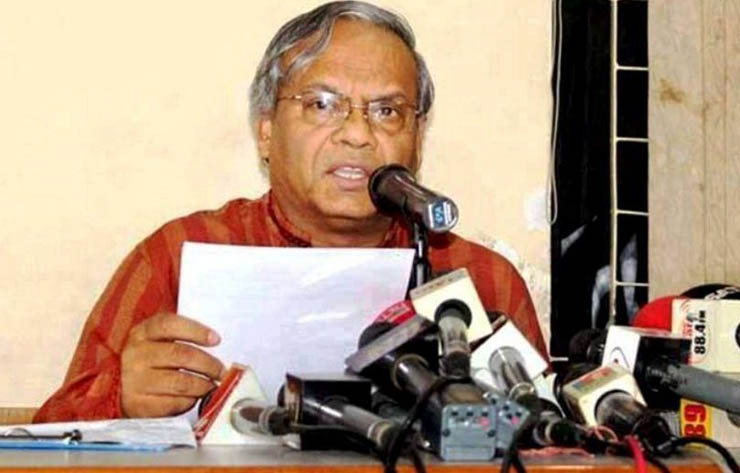 সাংবাদিক সন্মেলন করে গুম হওয়া ২৫ নেতাকর্মীর তালিকা প্রকাশ করল বিএনপি।।