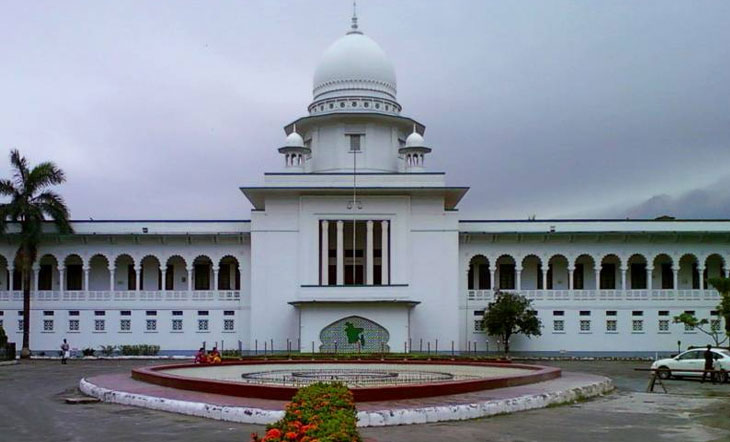 দেশে ন্যায়পাল নিয়োগের নির্দেশনা চেয়ে হাইকোর্টে রিট।।