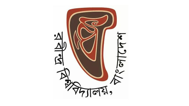 সকল জল্পনা-কল্পনার অবসান ঘটিয়ে আগামীকাল রবীন্দ্র বিশ্ববিদ্যালয়ের যাত্রা শুরু।।