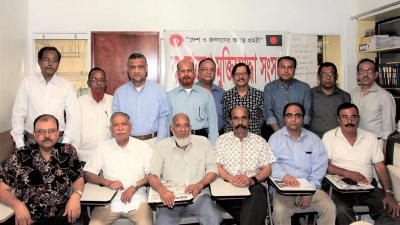 বাংলাদেশ মুক্তিযোদ্ধা সংসদ যুক্তরাষ্ট্র কমান্ডের পূর্ণাঙ্গ কমিটি গঠিত।।